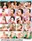 Perfect Teens 7 Vorschau