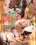 Attractions Vorschau