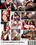 Sexual Immorality Vorschau