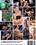 High-Class Sexual Escorts Vorschau