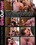 Lust Night Vorschau