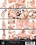 Oil For Days 5 Vorschau