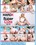 Super Cute Vol. 16 Vorschau