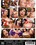 Oiled Anal Angels Vorschau