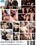 Wild Seduction Vorschau