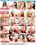 Young Starlets 12 Vorschau