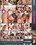 Trans Fever Vorschau