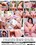 Lust Unleashed 22 Vorschau