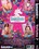Inserted Vol. 7 Vorschau