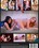 Daydreams Vorschau