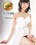Premium Sex Service, VIP Full Course Vorschau