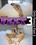 Only Female Feet 3 Vorschau