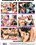 Monster Curves Vol. 48 Vorschau