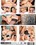 30 Something Sluts 2 Vorschau