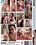Fresh Faces Make Adult Video Debut Vorschau