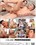 College Perversions Vorschau