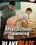 After School Spanking Vorschau