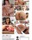 Everyone Loves Karma Rx 2 Vorschau