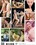 Sweet Quickies Vorschau