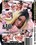 Swirl Princess #3 Vorschau