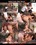 Seducing The Maid Vorschau