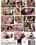 German Flirt Service Vorschau