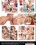 Sweet Redheads Vorschau