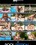 Pool Session Vol. 1 Vorschau