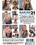 Black Dick Tryouts 21 Vorschau