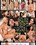 Boob Mania 4 Vorschau