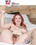 Pretty Plumper Rides Her Masseur Vorschau