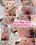Hot MILF Anal Regina Rizzi 2 Vorschau