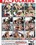 Milfs Fucking Fans 3 Vorschau