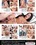 DP Obsessed Teens Vorschau