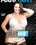 MILF Hub 2 Vorschau