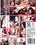 Escort Girls In Portugal Vorschau