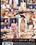 Cheating With A Perfect Wife 4 Vorschau