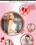 HelloLadyBoy 1 Vorschau
