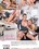 Hot Dancers Vorschau