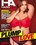 Plump Love Vorschau