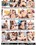 MILFs Cuckoo For Cocoa Cock Vorschau