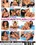 Interracial Allure Vorschau