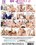 Bi 3Ways Volume 5 Vorschau