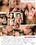 Deep Throat Love Vol. 2 Vorschau