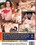 BBC Infidelity 3 Vorschau