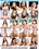 Perfect Teens 14 Vorschau