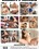 Slip It In 34 Vorschau