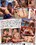 Bikini Girls 3 Vorschau