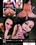 POV Squirters Vorschau