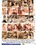 Hot Dreams Vorschau